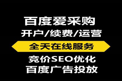 微信信息流品牌推广策略解析